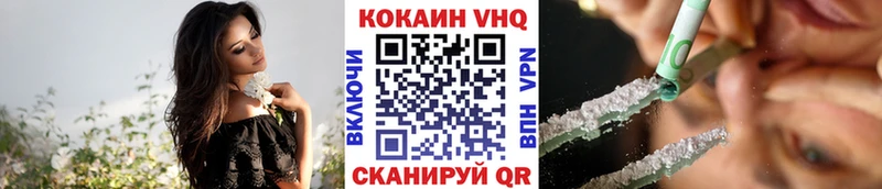 Купить наркотики Богучар NBOMe COCAIN Меф мяу мяу blacksprut как зайти Марихуана