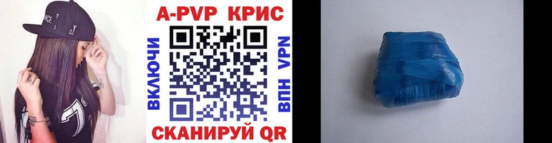 наркотики  MEGA сайт  APVP VHQ  Богучар 