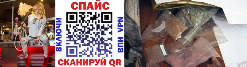БУТИРАТ Butirat Богучар