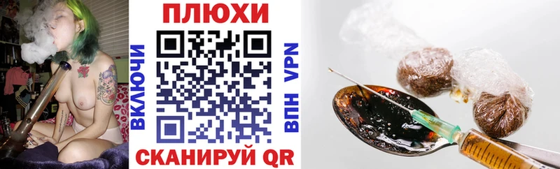 kraken зеркало  Богучар  ГАШ hashish  купить  
