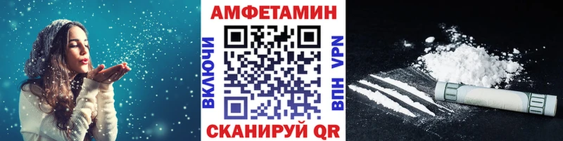 где найти   Богучар  Метамфетамин кристалл 